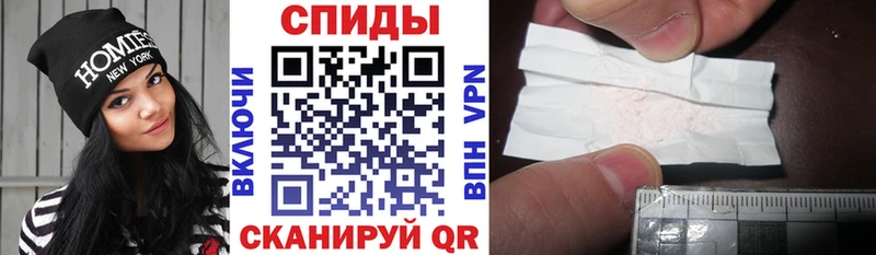 Amphetamine Premium  Валуйки 