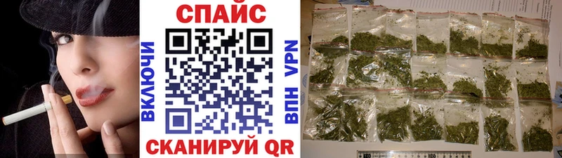 закладки  Валуйки  Бутират бутандиол 