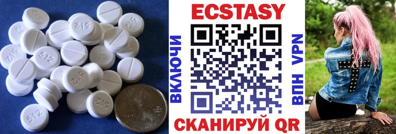 Ecstasy Punisher Валуйки