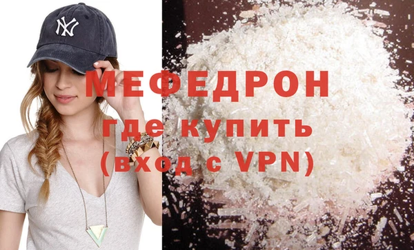 марки lsd Белоозёрский