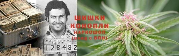 марки lsd Белоозёрский