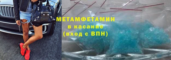 ПСИЛОЦИБИНОВЫЕ ГРИБЫ Белокуриха