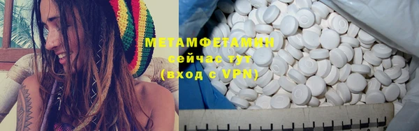 ПСИЛОЦИБИНОВЫЕ ГРИБЫ Белокуриха