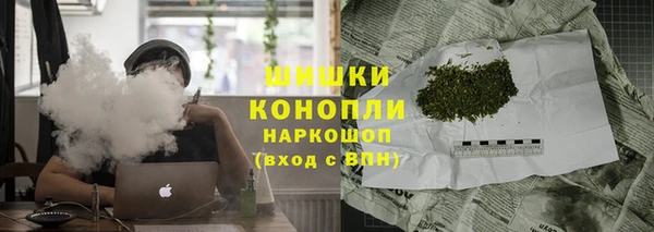 мескалин Рославль