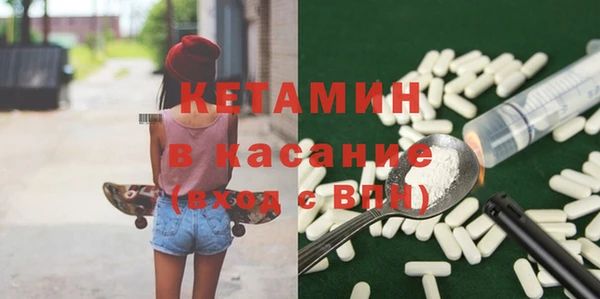 марки lsd Белоозёрский