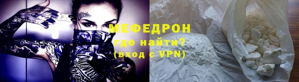 ПСИЛОЦИБИНОВЫЕ ГРИБЫ Белокуриха
