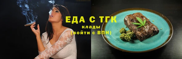PSILOCYBIN Беломорск