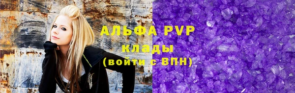 PSILOCYBIN Беломорск