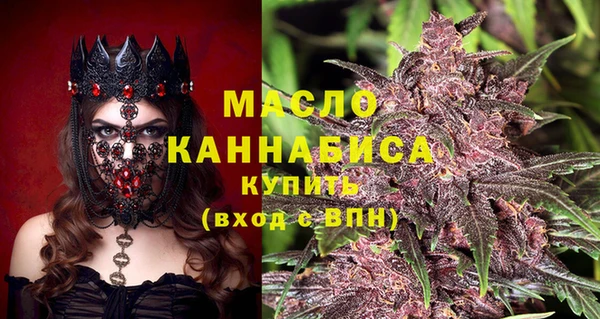 PSILOCYBIN Беломорск