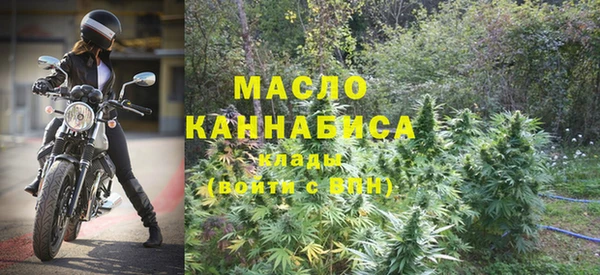 марки lsd Белоозёрский