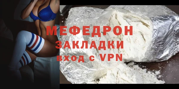 PSILOCYBIN Беломорск