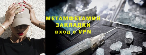 гашиш Ростов
