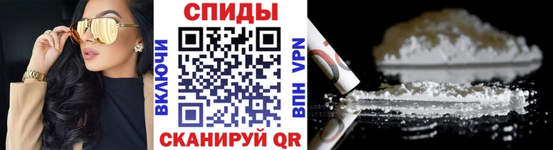 Метамфетамин Methamphetamine  где продают наркотики  Валуйки 